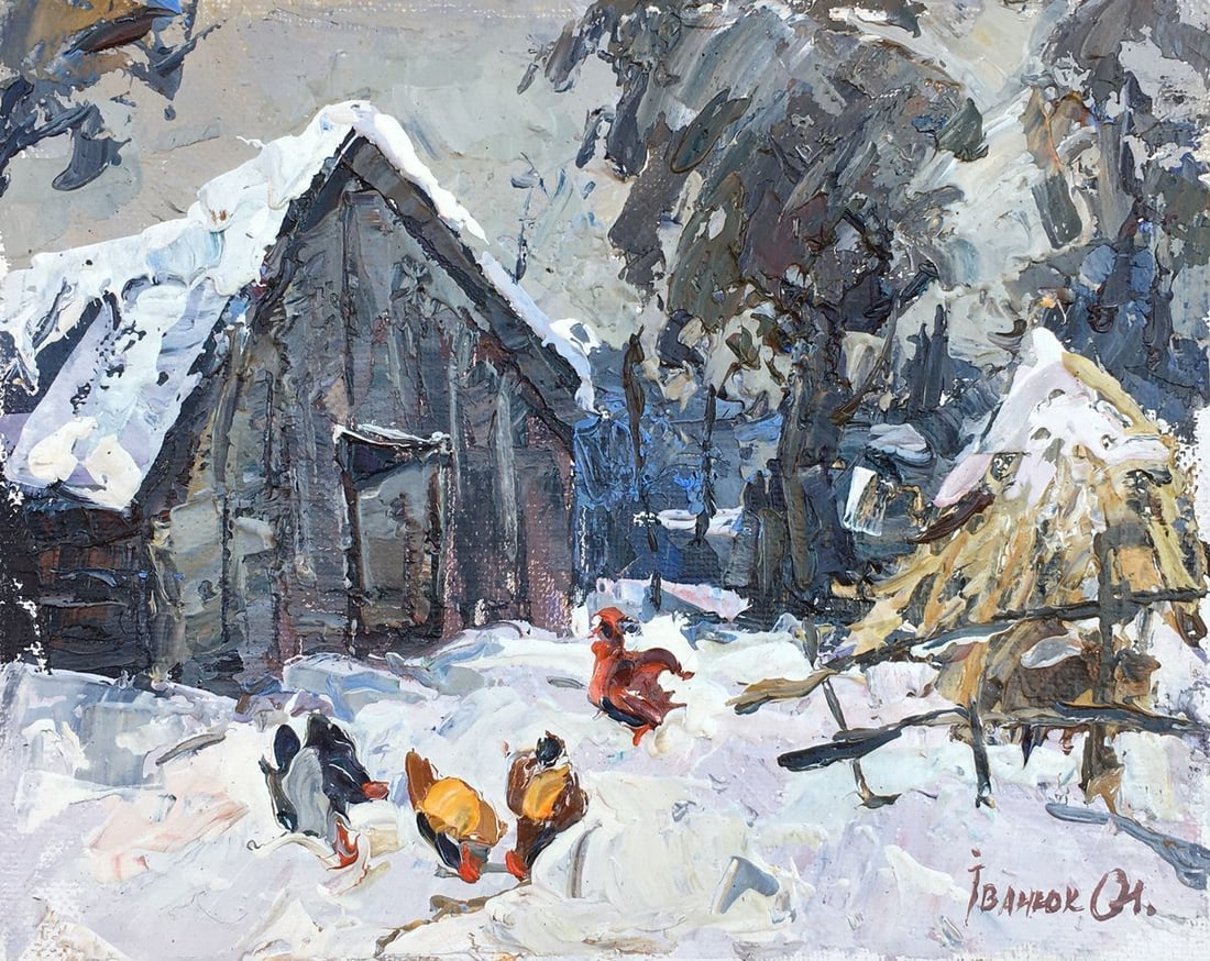 Oil painting In the courtyard Kalenyuk Alex: Title: Oil painting In the courtyard Kalenyuk Alex Description: No331AAA *** ABOUT THIS PAINTING *** * TITLE: "In the courtyard" * ARTISTS: Kalenyuk Alex * SIZE: 20x25 cm/'7.87x9.84 inches' * MEDIUM: