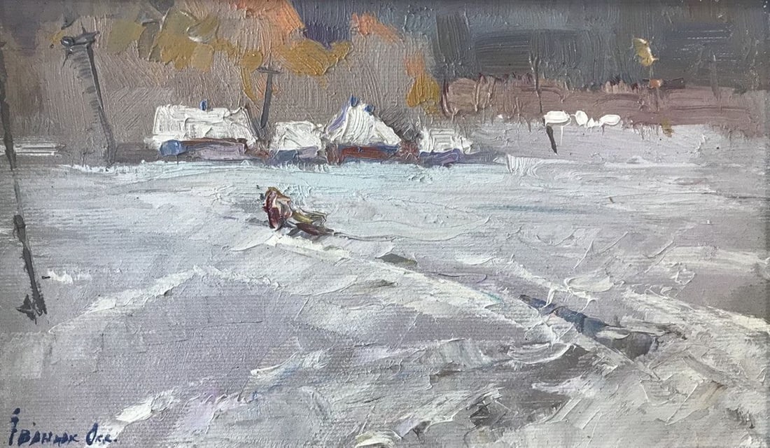 Oil painting It snowed Kalenyuk Oksana: Title: Oil painting It snowed Kalenyuk Oksana Description: NoKalen 779 *** ABOUT THIS PAINTING *** * TITLE: "It snowed" * ARTISTS: Kalenyuk Oksana * SIZE: 15x25 cm/'5.90x9.84 inches' * MEDIUM: oil, ca