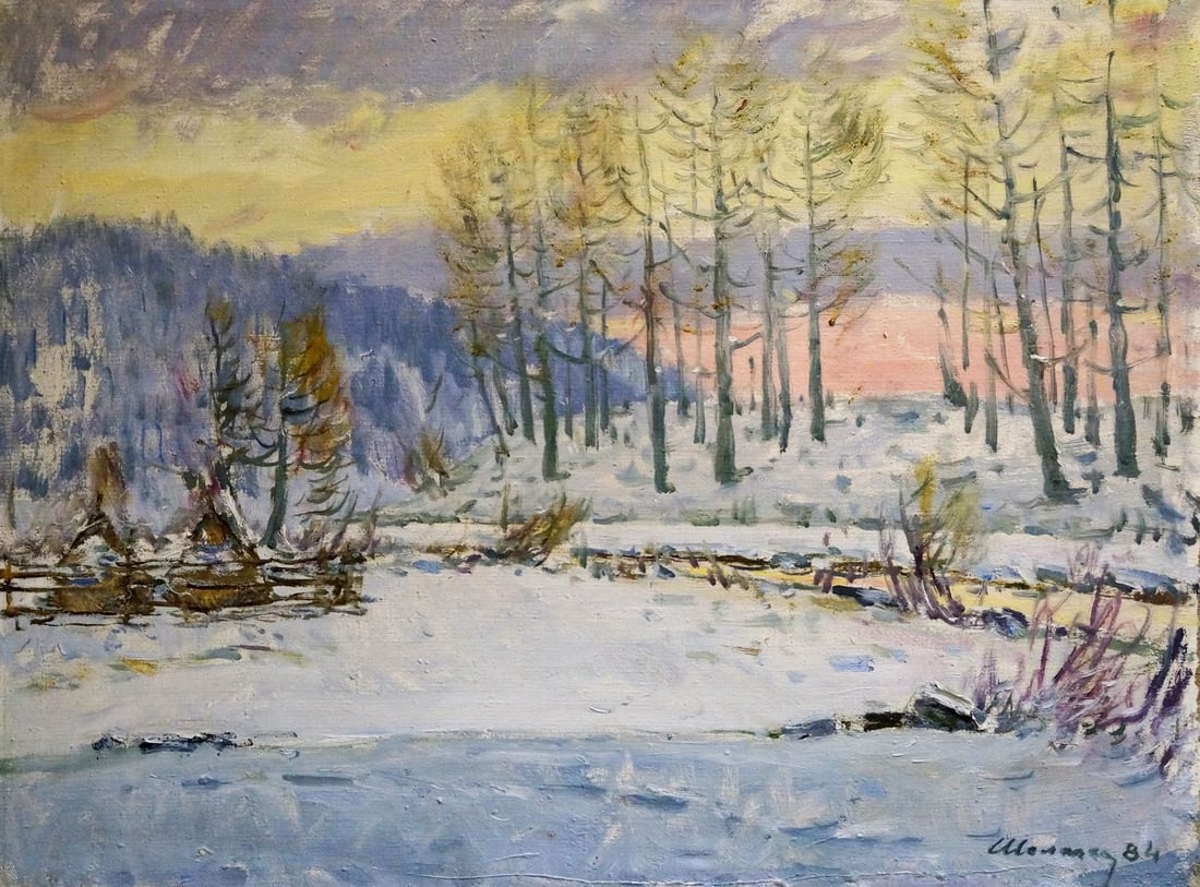 Oil painting Winter landscape Shelyuto Nikolay Andreevich: Title: Oil painting Winter landscape Shelyuto Nikolay Andreevich Description: NoVern 590 *** ABOUT THIS PAINTING *** * TITLE: "Winter landscape" * ARTISTS: Shelyuto Nikolay Andreevich * SIZE: 60x79