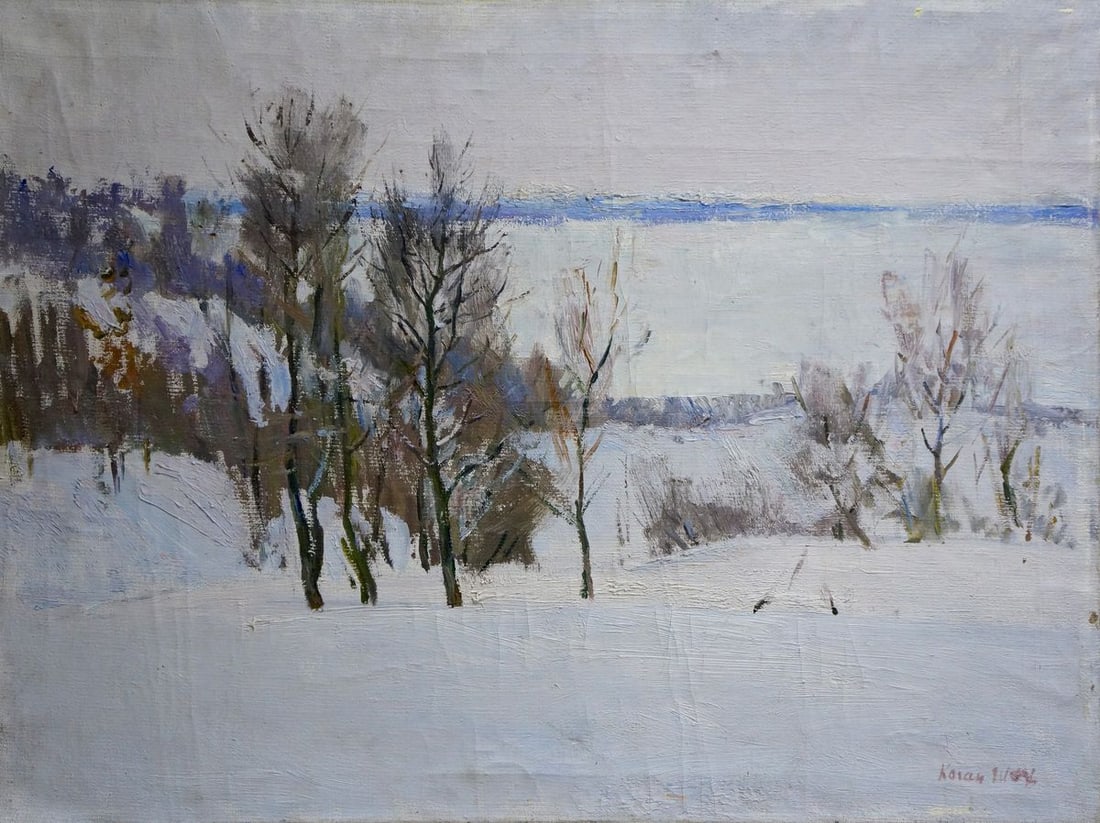 Oil painting Winter landscape Kogan-Shats Matvey Borisovich: Title: Oil painting Winter landscape Kogan-Shats Matvey Borisovich Description: NoVern 610 *** ABOUT THIS PAINTING *** * TITLE: "Winter landscape" * ARTISTS: Kogan-Shats Matvey Borisovich * SIZE: