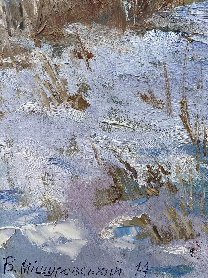 Oil painting In winter V. Mishurovsky - 2