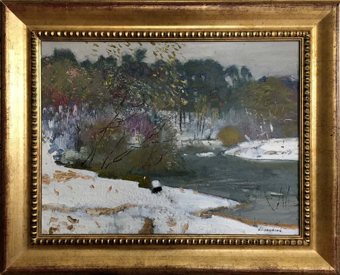 Oil painting Winter landscape Zaretsky Victor Ivanovich: Title: Oil painting Winter landscape Zaretsky Victor Ivanovich Description: NoVerns 15 *** ABOUT THIS PAINTING *** * TITLE: "Winter landscape" * ARTISTS: Zaretsky Victor Ivanovich * SIZE: 48x64