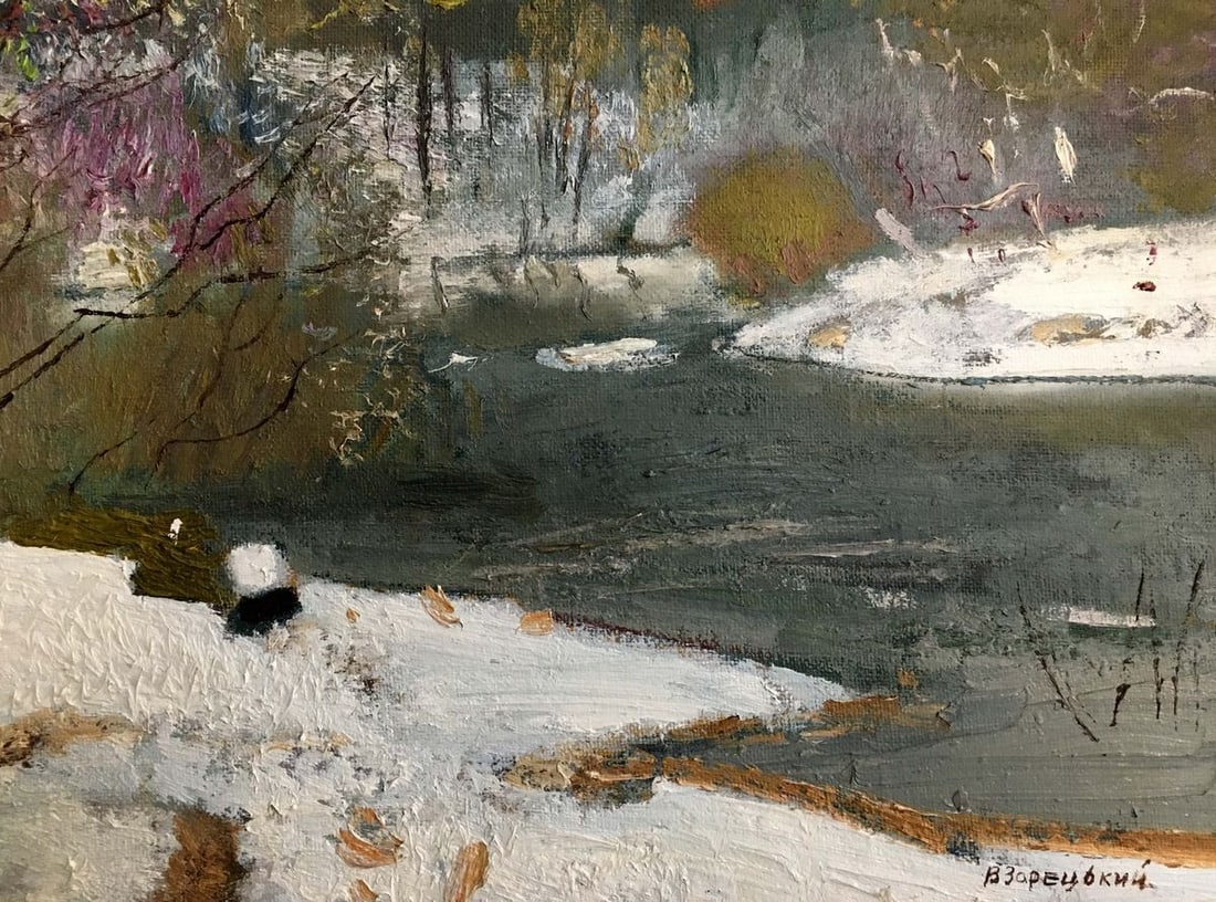 Oil painting Winter landscape Zaretsky Victor Ivanovich - 7