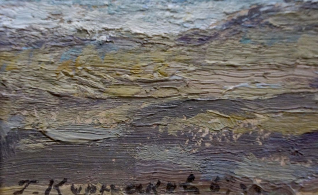 Oil painting Spring is coming Kurnakov Georgy Vasilievich - 6