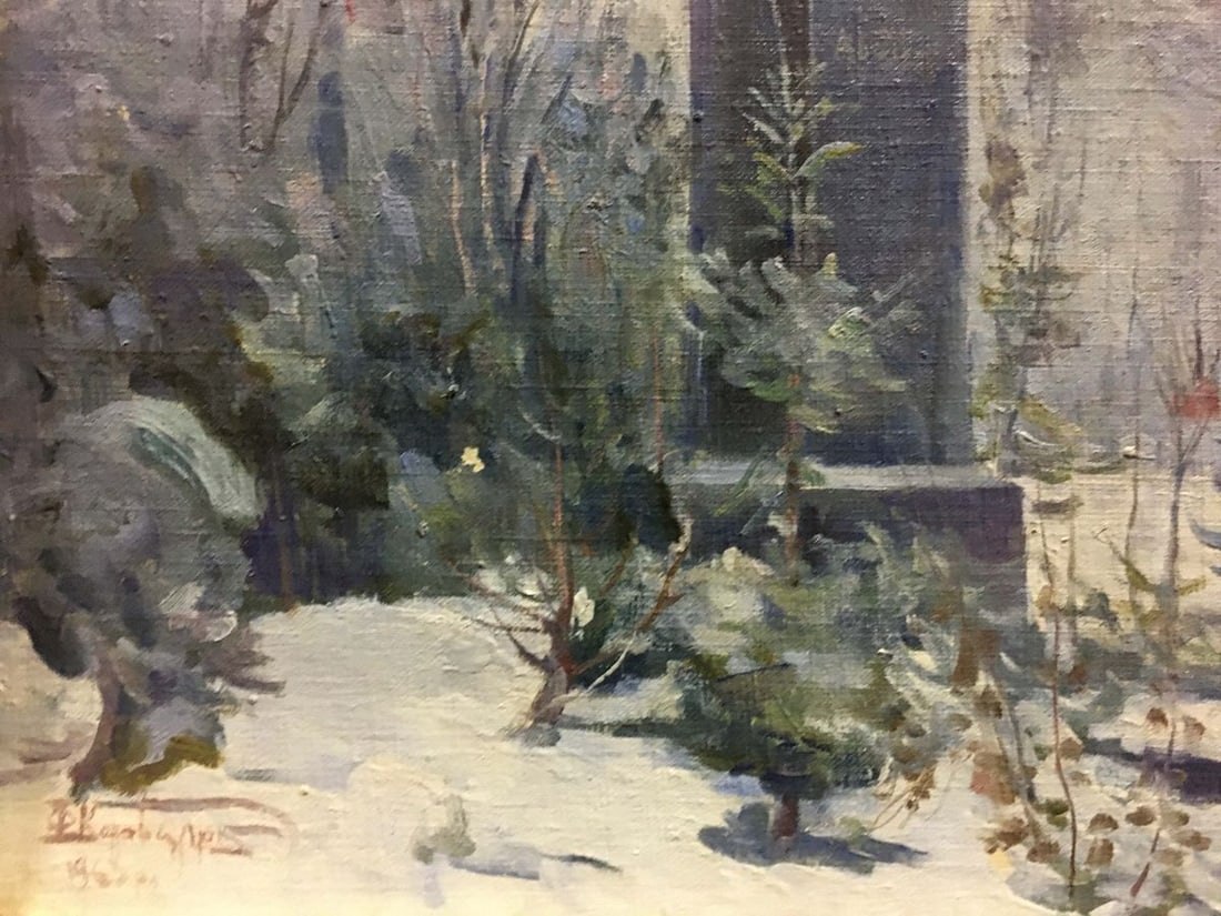 Oil painting Monument to the Bogomolets Konovalyuk Fedor Zotikovich - 5