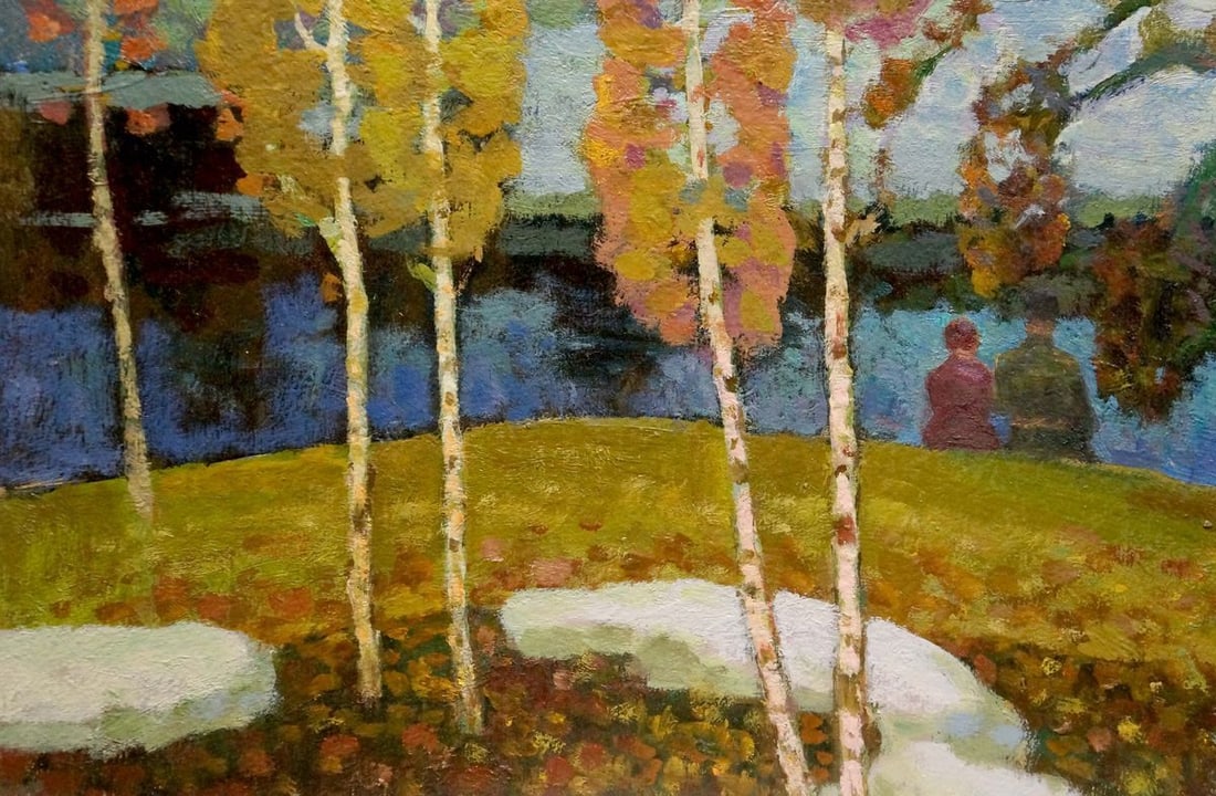 Oil painting Birches by the river Ruban Grigory Savelievich - 2
