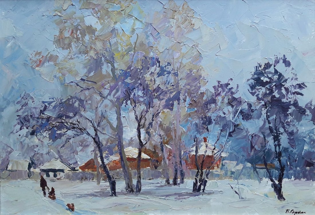Oil painting Winter day Serdyuk Boris Petrovich: Title: Oil painting Winter day Serdyuk Boris Petrovich Description: NoSERB 196 * TITLE: "Winter day" * ARTISTS: Serdyuk Boris Petrovich * SIZE: 50x35 cm/'19.68x13.77 inches' * MEDIUM: oil, canvas *