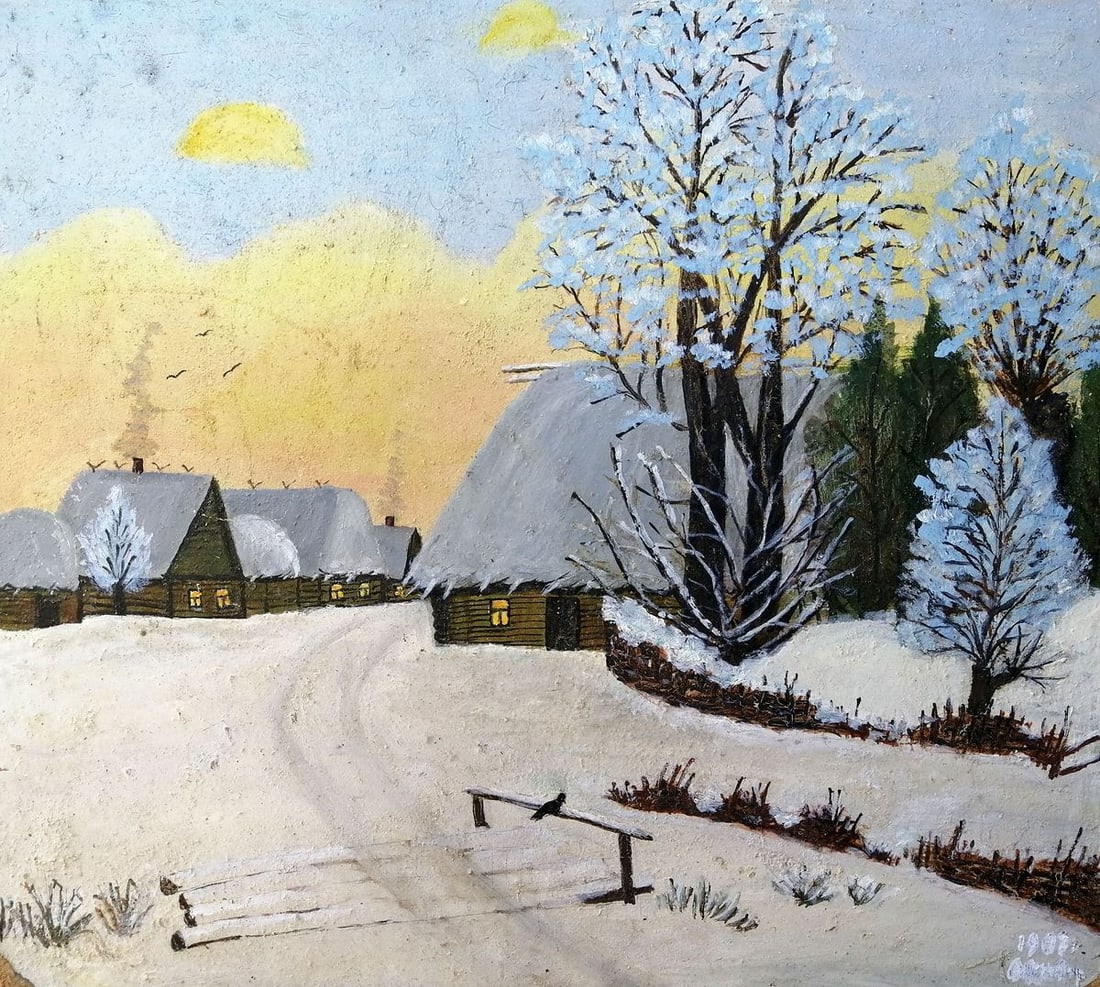 Oil painting Winter evening in the village Unknown artist: Title: Oil painting Winter evening in the village Unknown artist Description: No1134 *** ABOUT THIS PAINTING *** * TITLE: "Winter evening in the village" * ARTISTS: Unknown artist * SIZE: 45x50 cm/'17