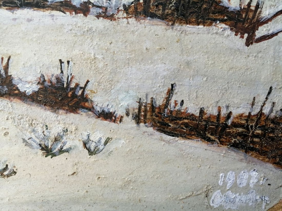 Oil painting Winter evening in the village Unknown artist - 9