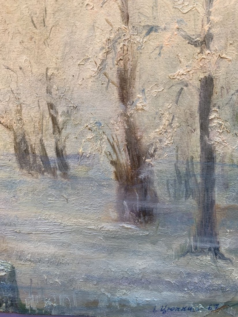 Oil painting First cold Ivan Kirillovych Tsyupka - 5