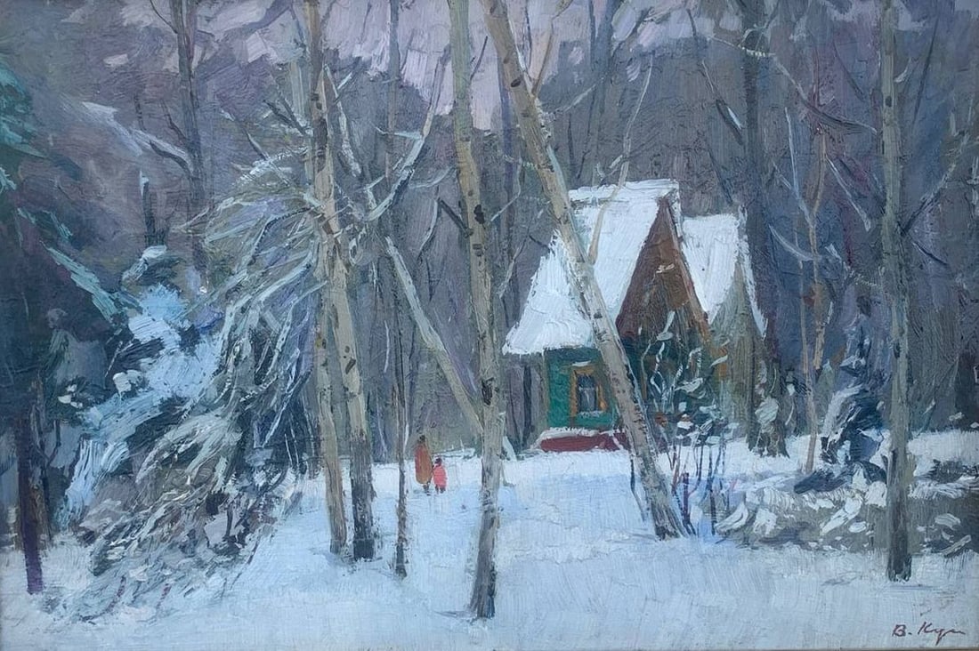 Oil painting In the park Kuts Valentin Pavlovich - 2