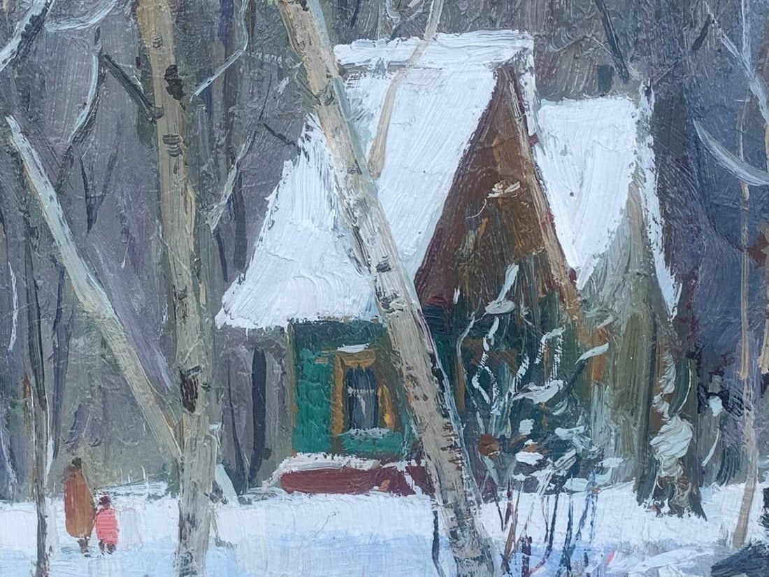 Oil painting In the park Kuts Valentin Pavlovich - 3