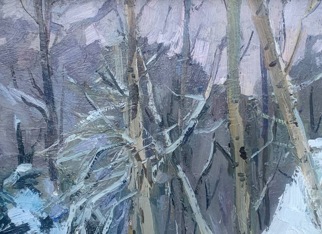 Oil painting In the park Kuts Valentin Pavlovich - 5