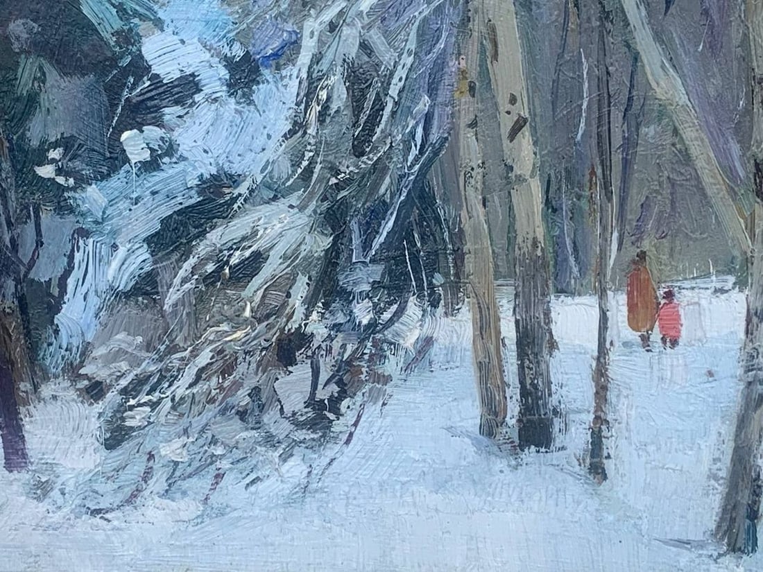 Oil painting In the park Kuts Valentin Pavlovich - 6