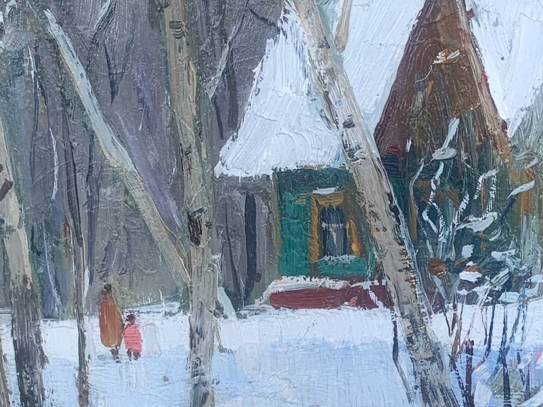 Oil painting In the park Kuts Valentin Pavlovich - 8