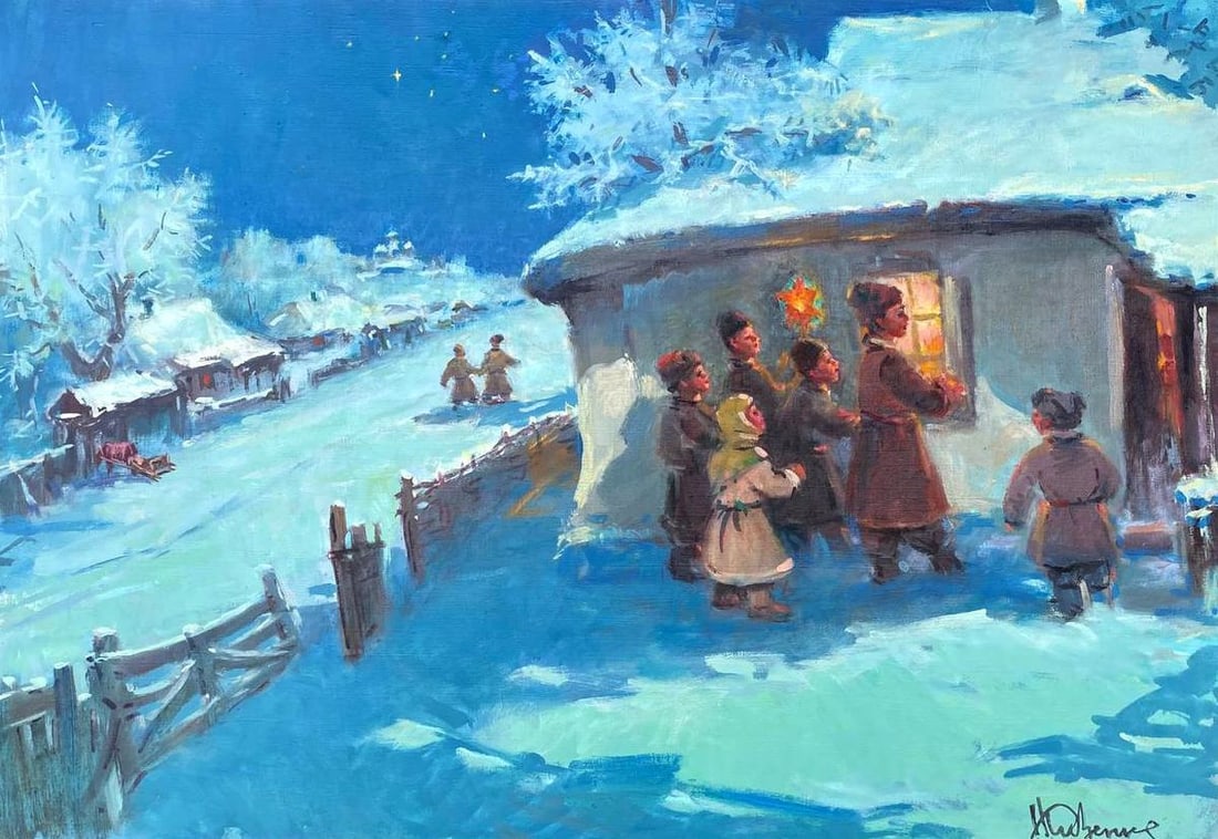 Oil painting Christmas carols Nestor Mitrofanovich Kizenko: Title: Oil painting Christmas carols Nestor Mitrofanovich Kizenko Description: No1582 *** ABOUT THIS PAINTING *** * TITLE: "Christmas carols" * ARTISTS: Nestor Mitrofanovich Kizenko * SIZE: 81x56 cm/'