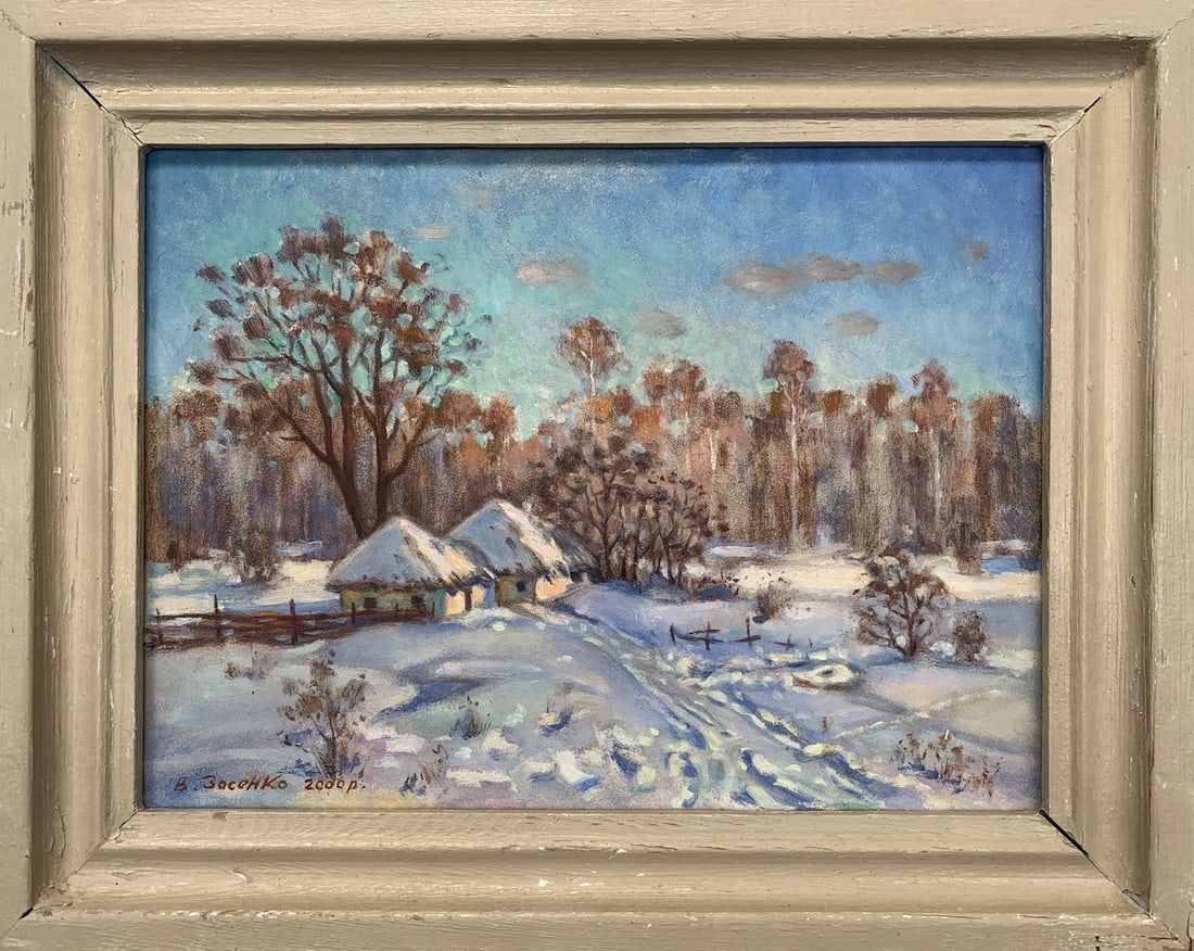 Oil painting Winter days Valery Kupriyanovich Zosenko: Title: Oil painting Winter days Valery Kupriyanovich Zosenko Description: No1650*** ABOUT THIS PAINTING **** TITLE: "Winter days"* ARTISTS: Valery Kupriyanovich Zosenko* SIZE: 31x40 cm/'12.20x15.74 in
