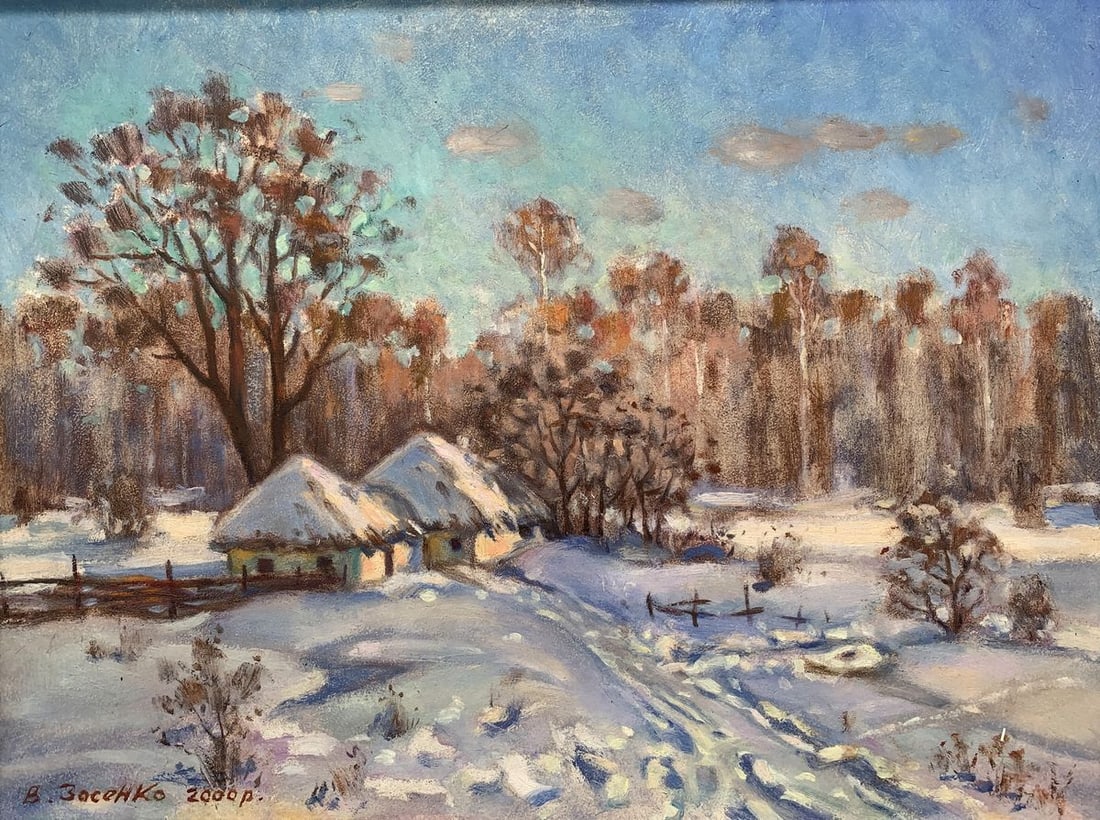 Oil painting Winter days Valery Kupriyanovich Zosenko - 2
