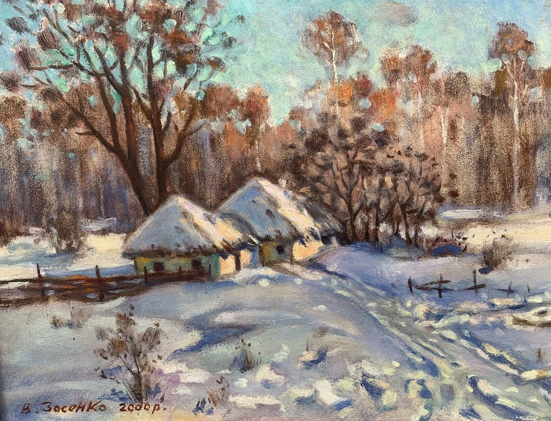 Oil painting Winter days Valery Kupriyanovich Zosenko - 3