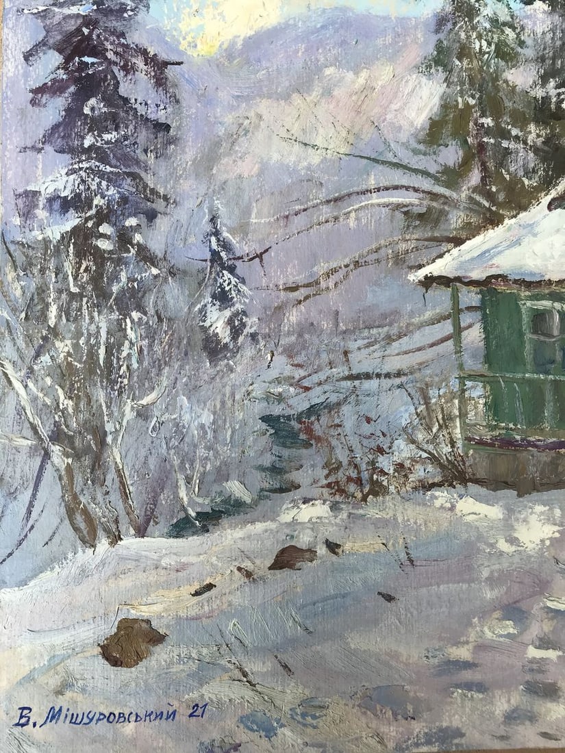 Oil painting Winter in Yaremche Wihyrovskii Victor - 8