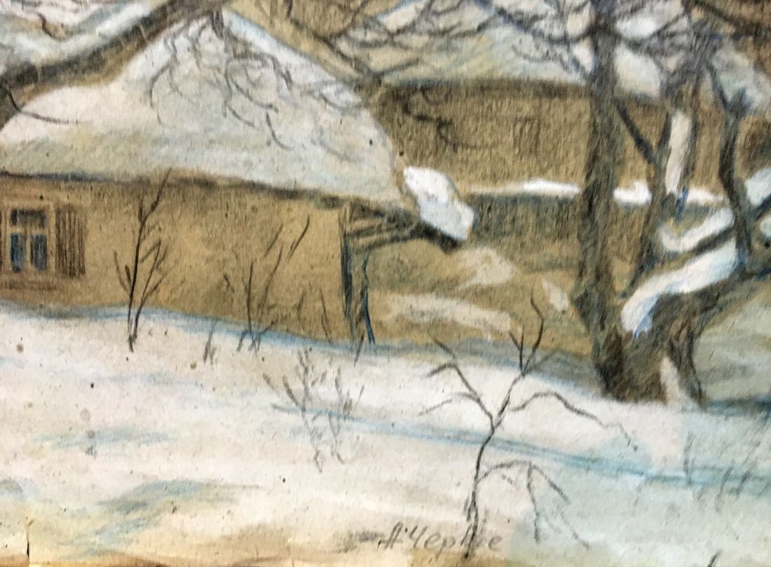 Pencils painting Village Cherkas A.G. - 4