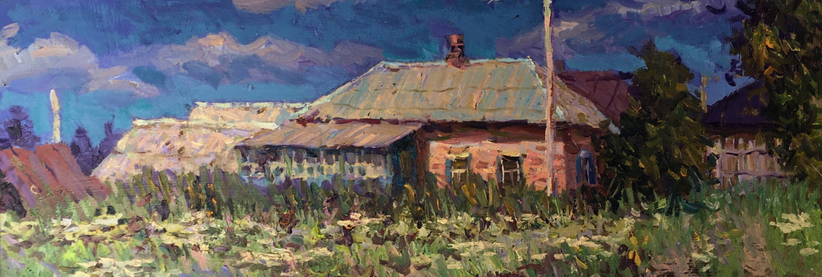 Oil painting house in the village Sergey Ivanovich: Title: Oil painting house in the village Sergey Ivanovich Description: 105ALAA Painter: Sergey Ivanovich Animov Size: 60x22 cm/23.6x8.66 inches Components: cardboard, oil Original painting from our co