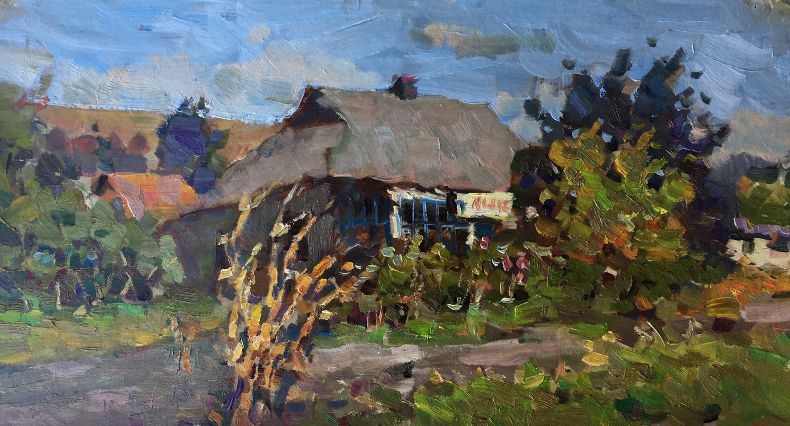 Oil painting Windy day Sergey Ivanovich: Title: Oil painting Windy day Sergey Ivanovich Description: 122ALAA Painter: Sergey Ivanovich Animov Size: 50x28 cm/19,6x11 inches Components: cardboard, oil Original painting from our collection