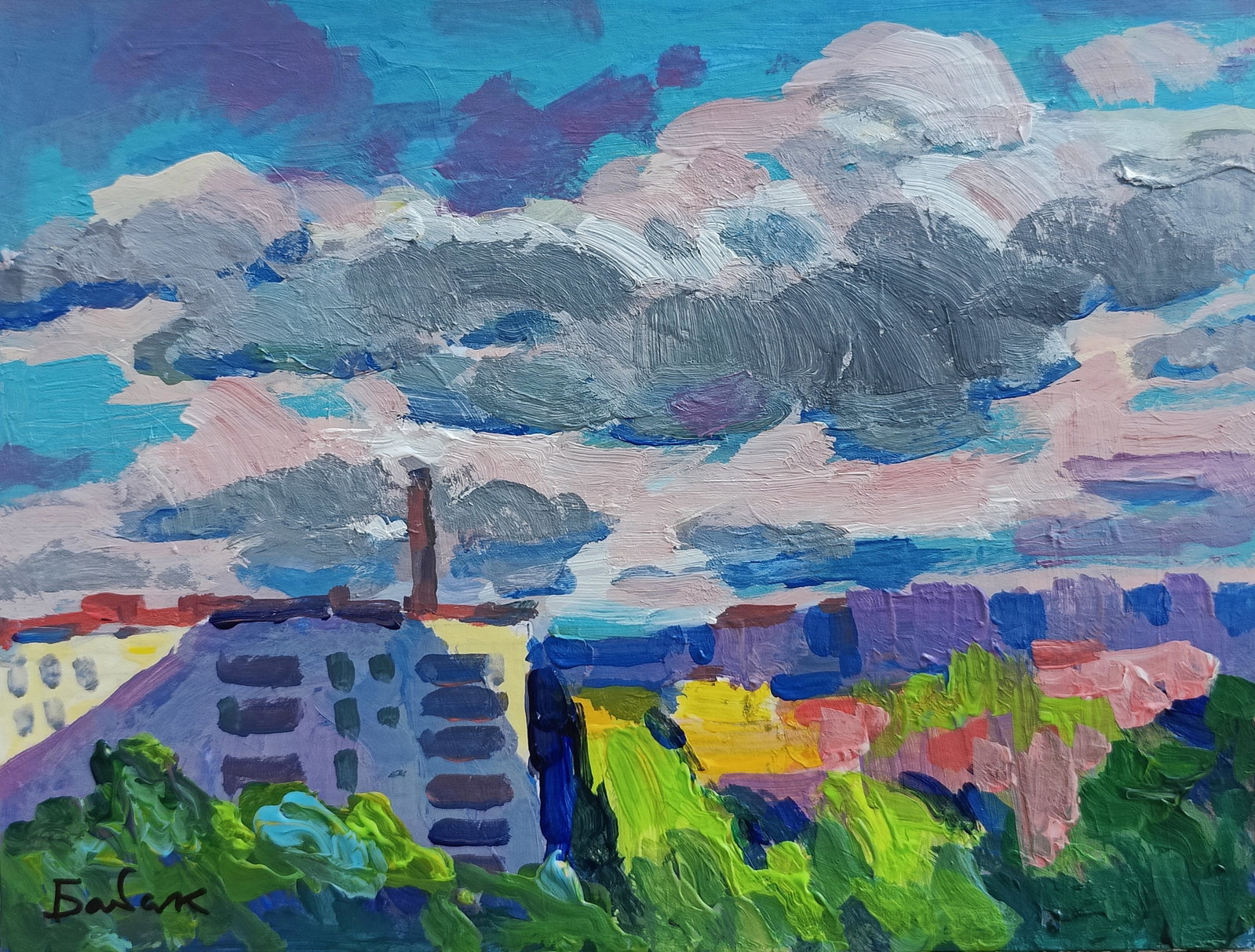 Oil painting landscape from the window Vyacheslav Petrovich Babac: Title: Oil painting landscape from the window Vyacheslav Petrovich Babac Description: 121BA Painter: Vyacheslav Petrovick Babac Size: 21x28 cm/8.26x11.02 inches Components: oil, cardboard Original