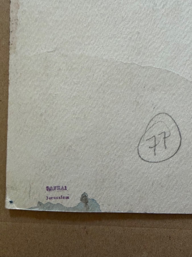 Edward Ben Avram, Original Watercolor - 3