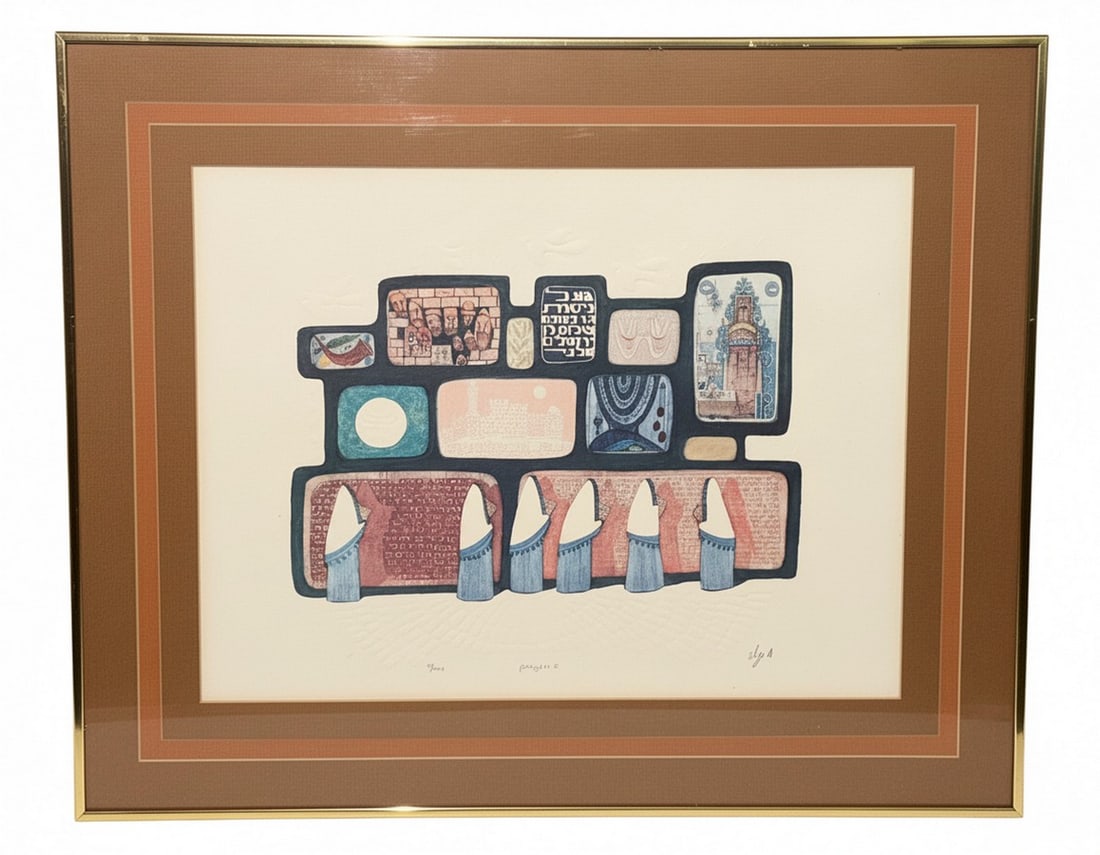 Amram Ebgi "Prayers II" Hand-Signed Limited Edition Embossed Lithograph COA Framed 24"x20" (1 of 5)