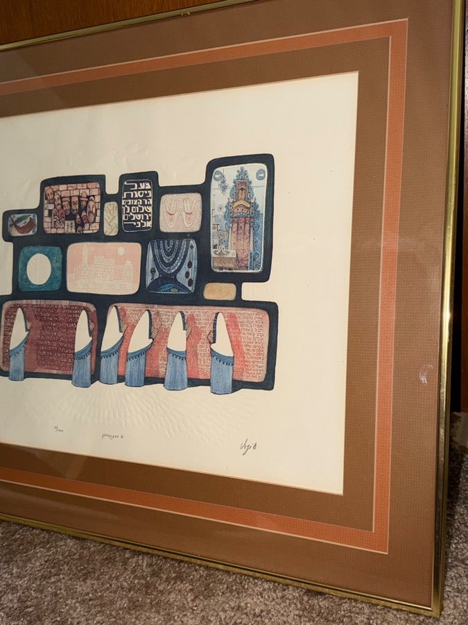 Amram Ebgi "Prayers II" Hand-Signed Limited Edition Embossed Lithograph COA Framed 24"x20" - 2