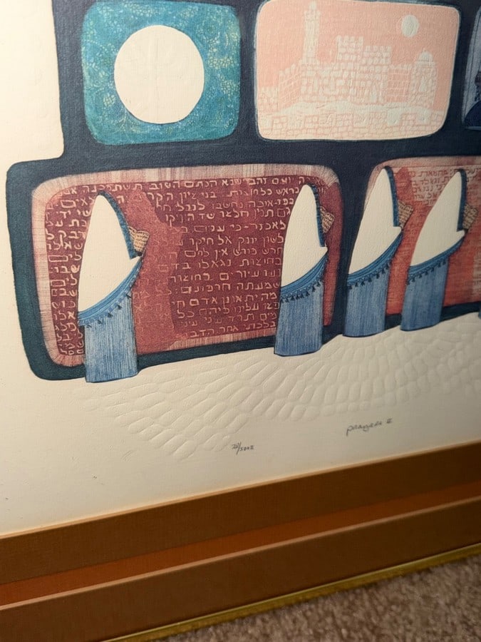 Amram Ebgi "Prayers II" Hand-Signed Limited Edition Embossed Lithograph COA Framed 24"x20" - 3