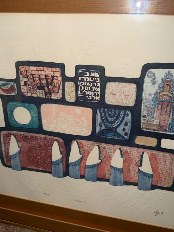Amram Ebgi "Prayers II" Hand-Signed Limited Edition Embossed Lithograph COA Framed 24"x20" - 4