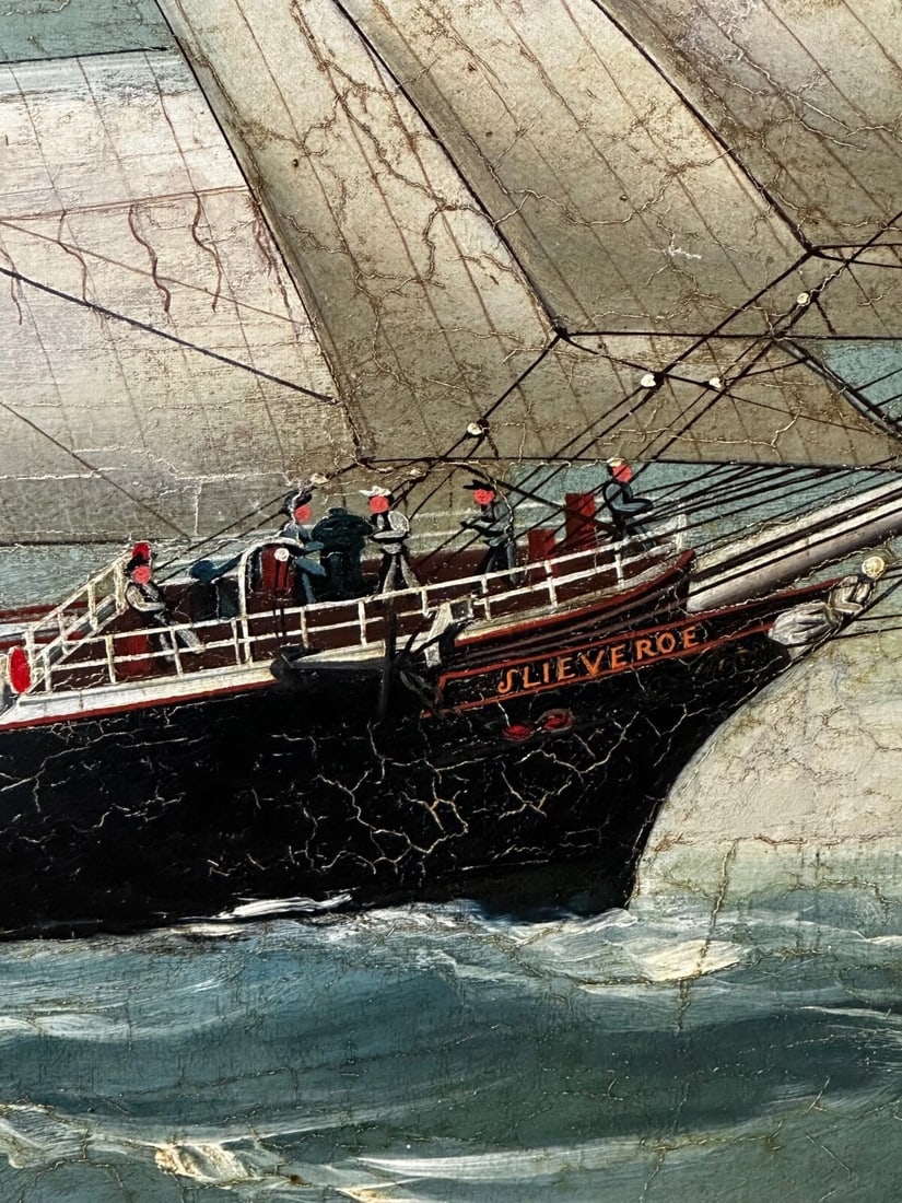 Large 19th Century Oil Painting Marine Clipper Jute Ship Slieve Roe Off Calcutta - 9