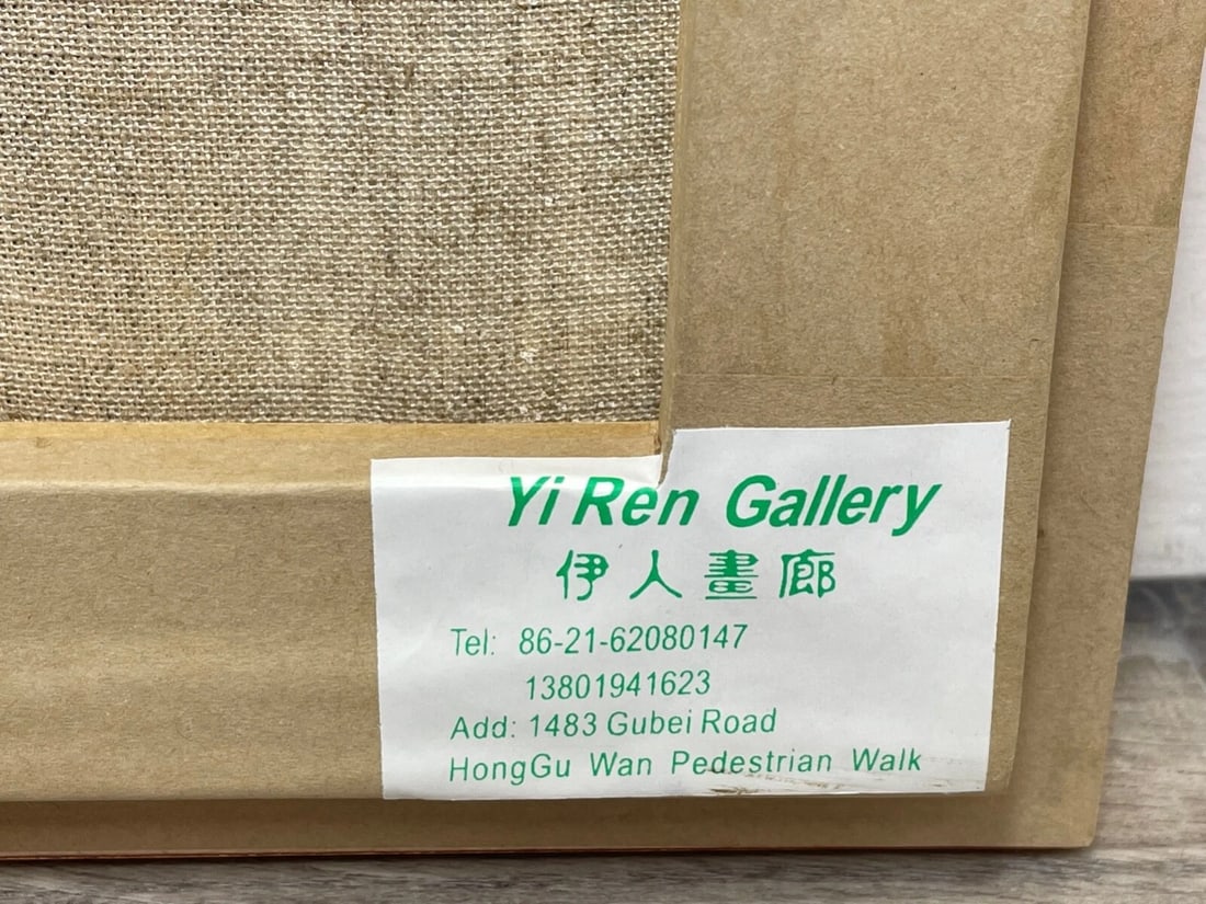 Chinese Portrait Oil Painting Desert Boy Anticipation After Lee Man Fong - 12