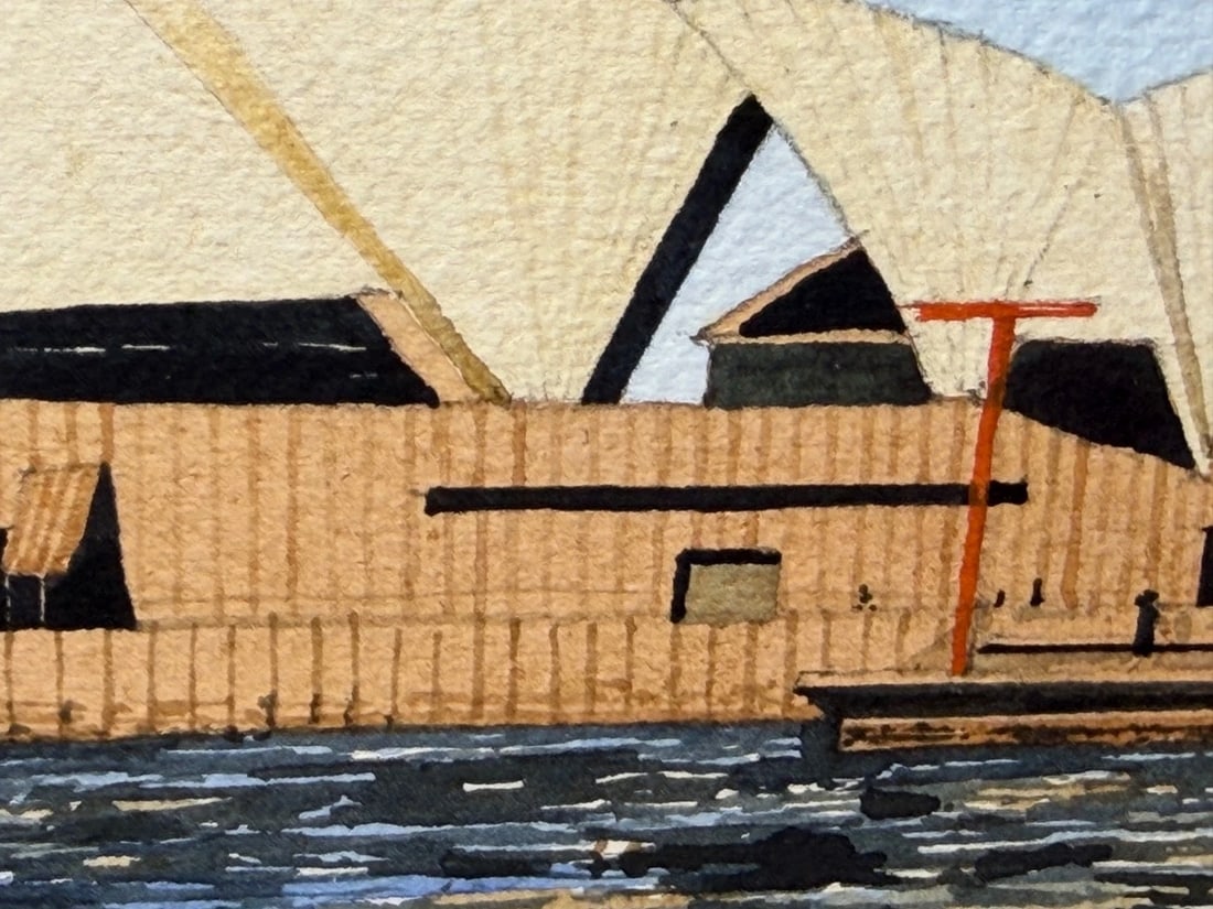Architectural Painting of Sydney Opera House Framed Signed G. Douglas Hemingway - 11