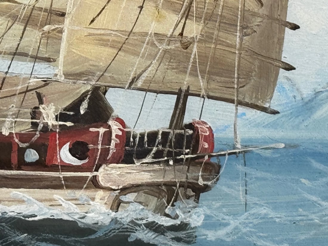 Inbound Junk At Mouth of Pearl River Hong Kong Attributed Ah Hee Studio C1914 - 11