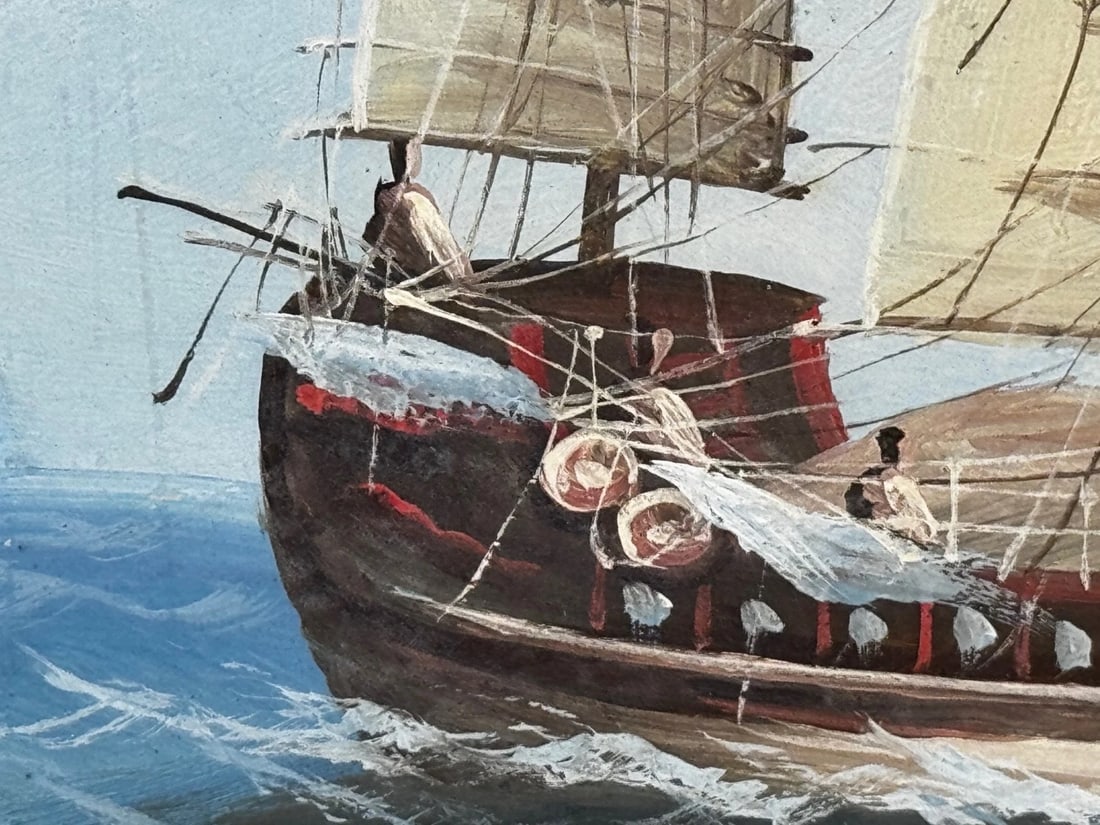 Inbound Junk At Mouth of Pearl River Hong Kong Attributed Ah Hee Studio C1914 - 12