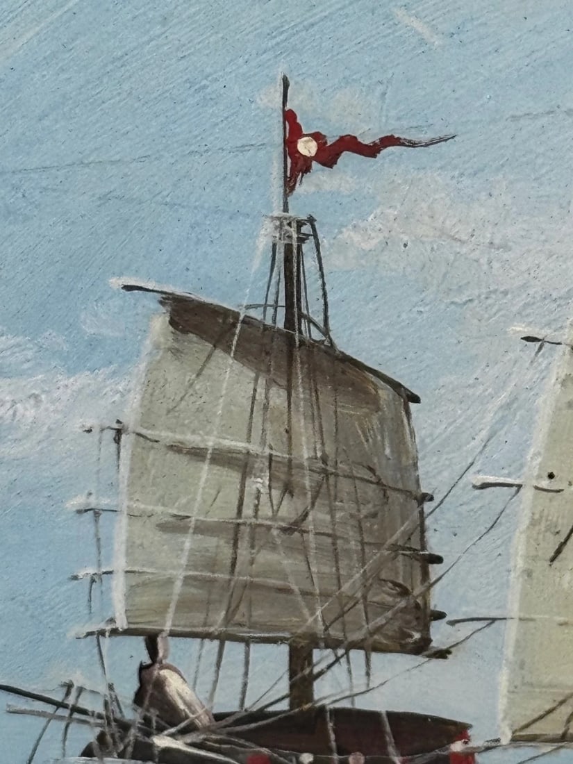 Inbound Junk At Mouth of Pearl River Hong Kong Attributed Ah Hee Studio C1914 - 13