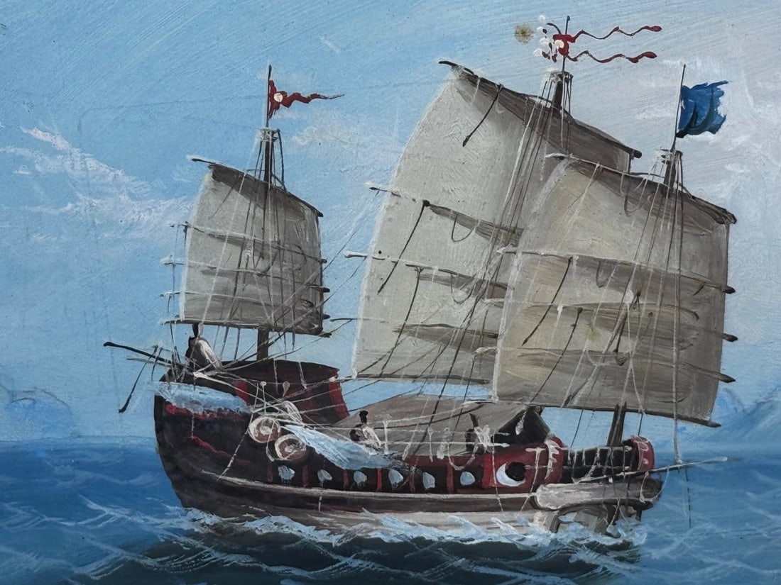 Inbound Junk At Mouth of Pearl River Hong Kong Attributed Ah Hee Studio C1914 - 3