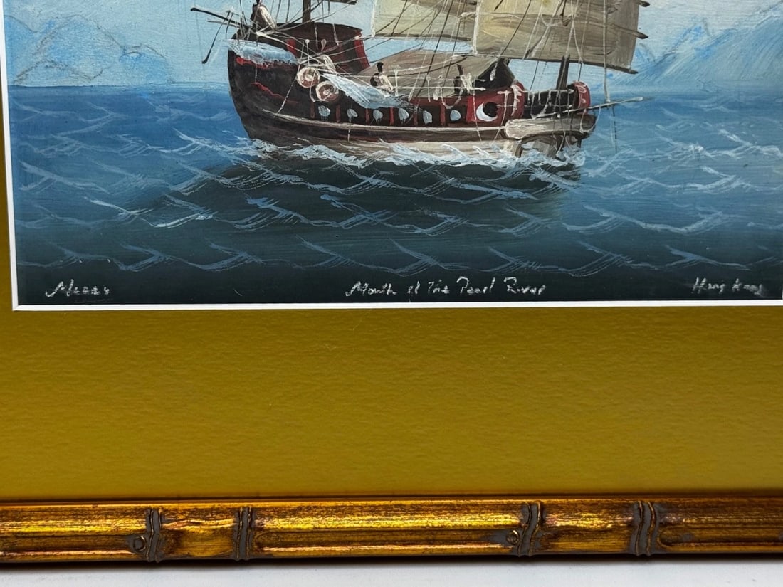 Inbound Junk At Mouth of Pearl River Hong Kong Attributed Ah Hee Studio C1914 - 5