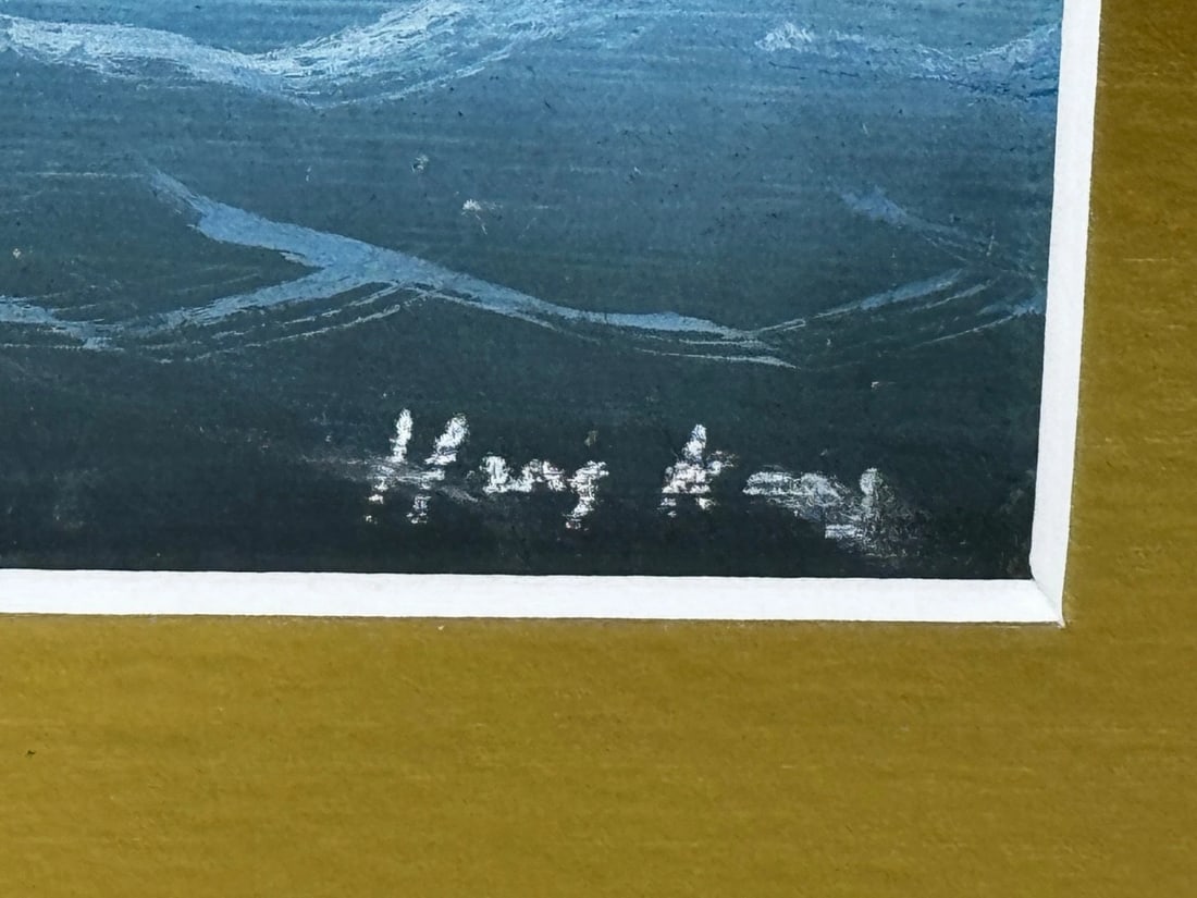 Inbound Junk At Mouth of Pearl River Hong Kong Attributed Ah Hee Studio C1914 - 7