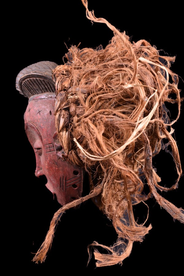 Mask – Wood, Raphia – Chokwe – Congo DRC - 4