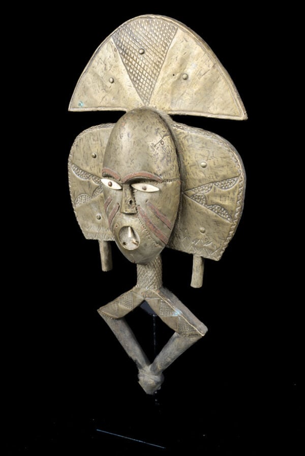 Reliquary – Copper, Wood – Mahongwe – Bakota – Gabon - 2