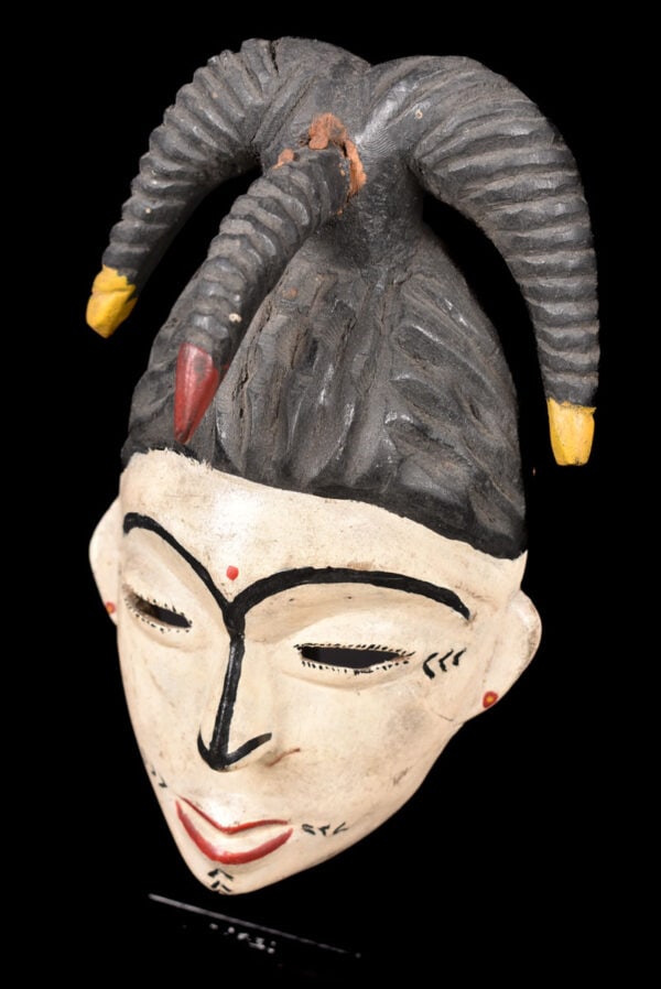 Mask - Wood - IGBO / IBO - Nigeria - 7