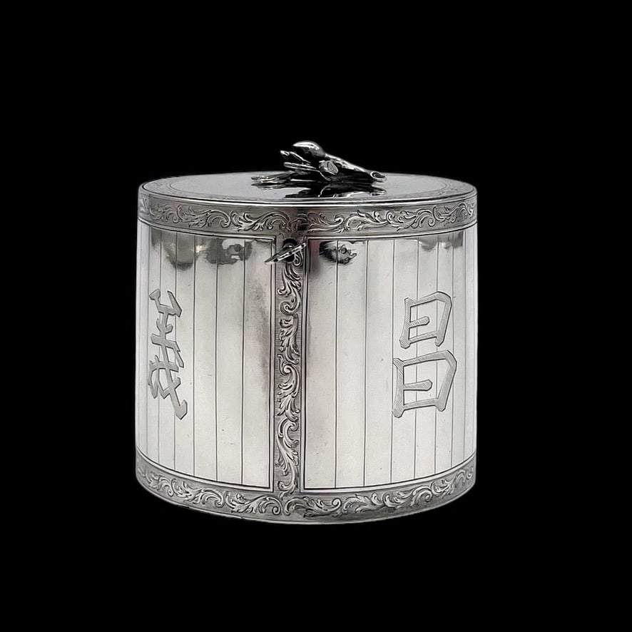Mid 18th Century Antique George III Silver Tea Caddy London 1763 John Parker & Edward Wakelin (1 of 9)