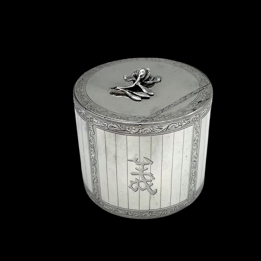 Mid 18th Century Antique George III Silver Tea Caddy London 1763 John Parker & Edward Wakelin - 5