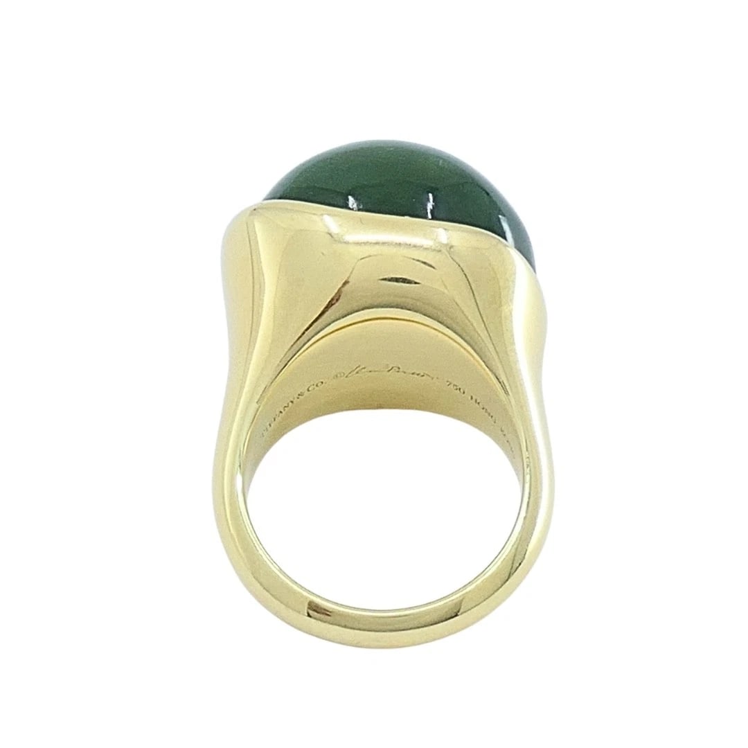 Tiffany & Co. Elsa Peretti 18k Gold Jade Cabochon Dome Ring - 8