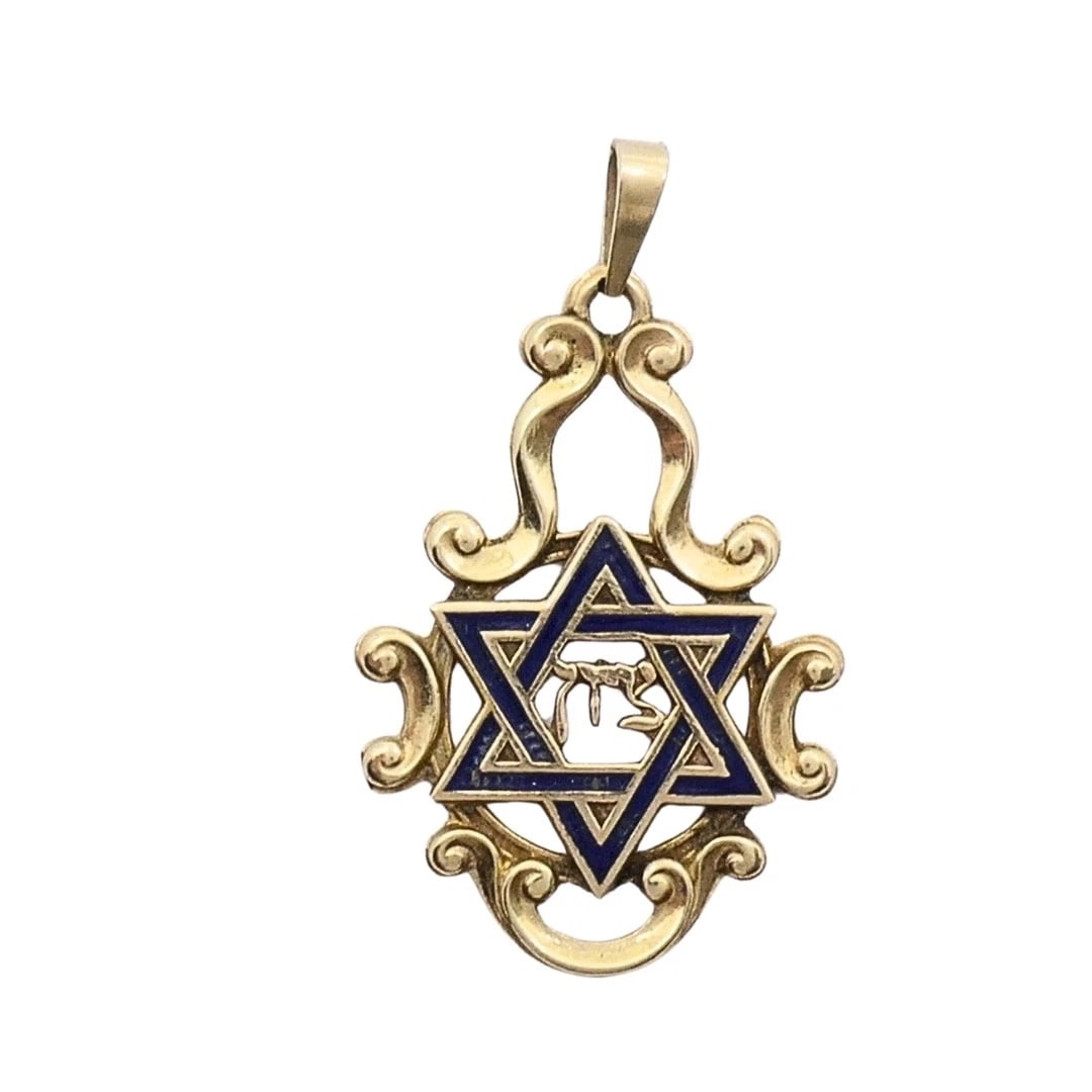 Vintage 14k Gold Blue Enamel Star of David Chai Pendant - 7