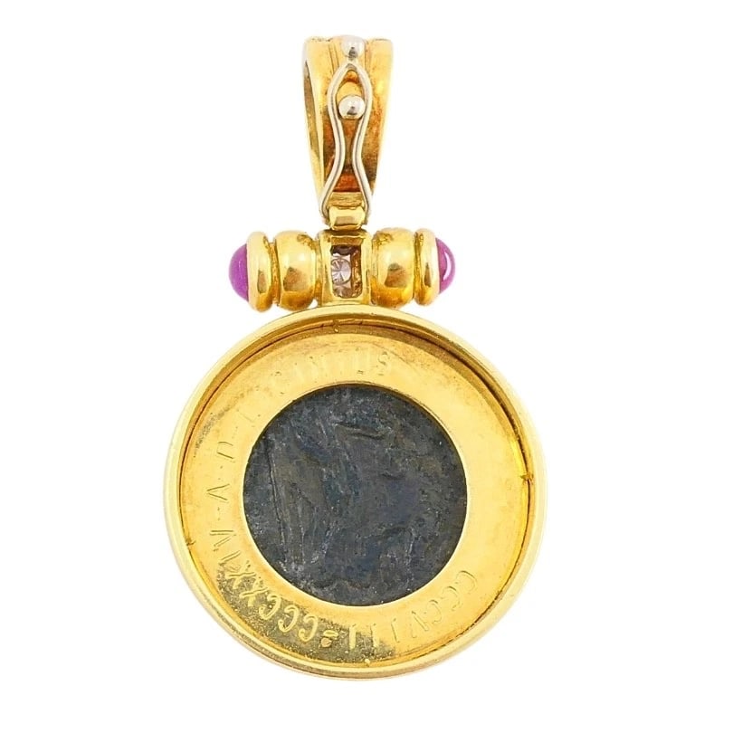 Ancient Coin 18k Gold Diamond Ruby Pendant - 7